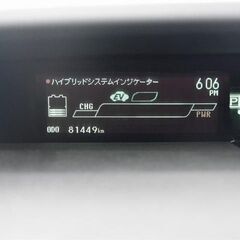【自社ローン】 プリウス 1.8S 後期モデル ！ 【独自審査の...