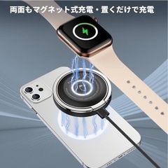 ワイヤレス充電器 3in1 充電器 の画像
