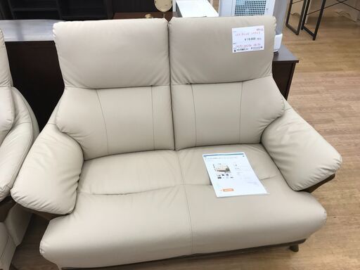 ★ジモティ割あり★ ニトリ ソファ アイボリー H91×W130×D70 クリーニング済み KJ3407