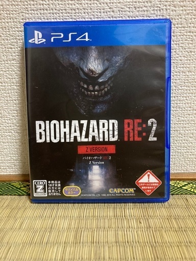 決まりました。ps4ソフト、バイオハザードre2.zバージョン
