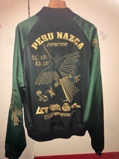 ハードコアチョコレート　ナスカジャン　スカジャン