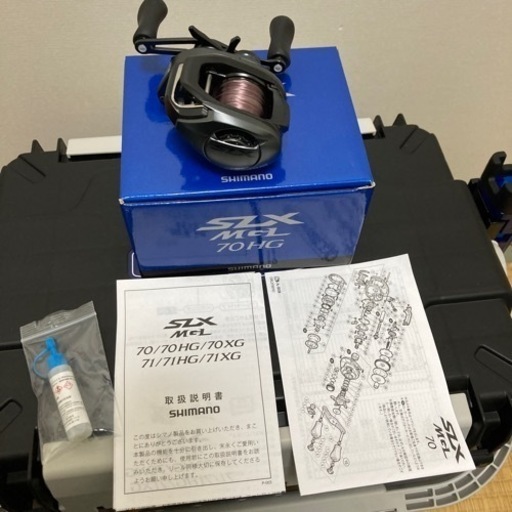 シマノSLXMGL70HG