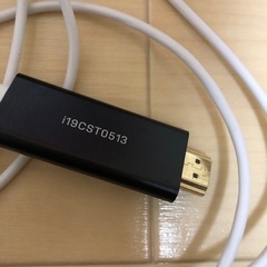 【美品】iPhone用TVキャストケーブル (HDMI端子用) の画像