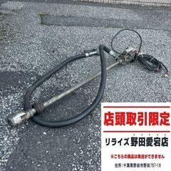 電動ドラムポンプ【野田愛宕店】【店頭取引限定】【中古】IT3H2O1Q38YO