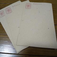 レア物もあるかも？雑貨まとめて☆の画像