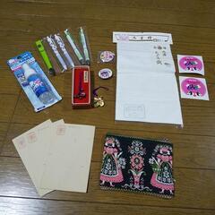 レア物もあるかも？雑貨まとめて☆