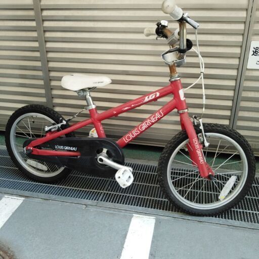 子供自転車16インチ赤
