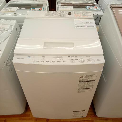 ★ジモティ割あり★ TOSHIBA　洗濯機　20年製　7kg　ホワイト　クリーニング済　YJ861