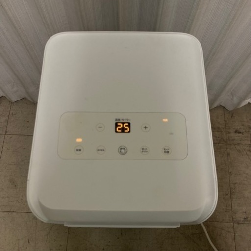 IRIS OYAMA アイリスオーヤマ IPA-2221G ポータブルクーラー 移動式エアコン