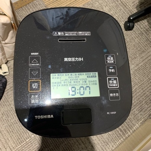 東芝5.5合　圧力IHジャー炊飯器