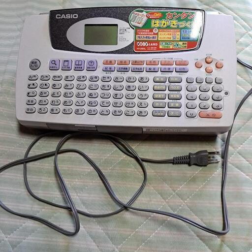 その他 CASIO HV-280L