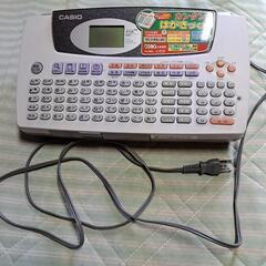 CASIO HV-280L
