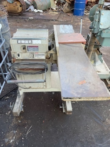 中古機械