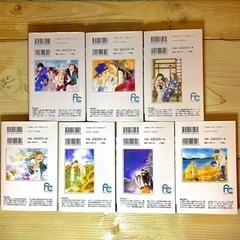 砂時計　鍵付きダイアリー　日記帳　芦原妃名子 　新品未使用 砂時計 鍵付きダイアリー 日記帳 芦原妃名子 新品未使用 砂時計