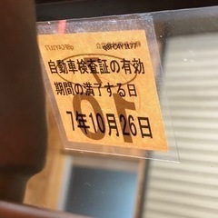 スズキ　キャリートラック4WDの画像