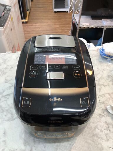 炊飯器 アイリスオーヤマ 2021年 KRC-PC50 米屋の旨み 銘柄量り炊き 圧力IHジャー炊飯器5.5合 参考価格29,642円【安心の3ヶ月保証】自社配送時代引き可※現金、クレジット、スマホ決済対応※