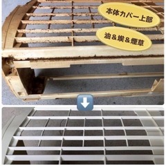 【女性スタッフが同行！】丁寧な作業が好評です。 - ハウスクリーニング