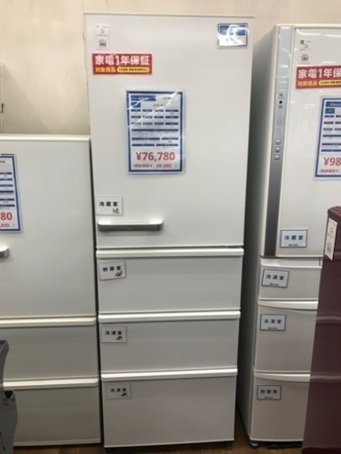 AQUA 4ドア冷蔵庫　2022年製