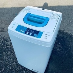 ET2209番⭐️日立電気洗濯機⭐️