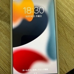 [受け渡し予定者確定済み」iPhone7 Plus 