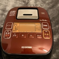 アイリスオーヤマ IHジャー炊飯器（3合炊き）の画像