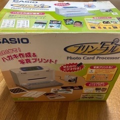 CASIO プリン写ル PCP-10