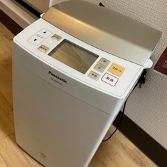 【締切】GOPAN お米でも作れるホームベーカリーの画像