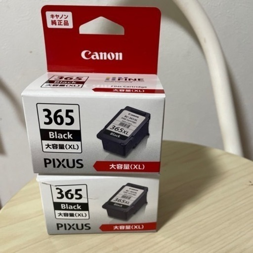 新品 Canon プリンターカートリッジ 365XL 2個