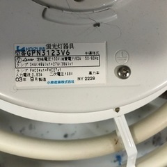 照明器具の画像