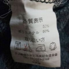 👨Tシャツ？(Mサイズ)/長袖【割りと美品】の画像