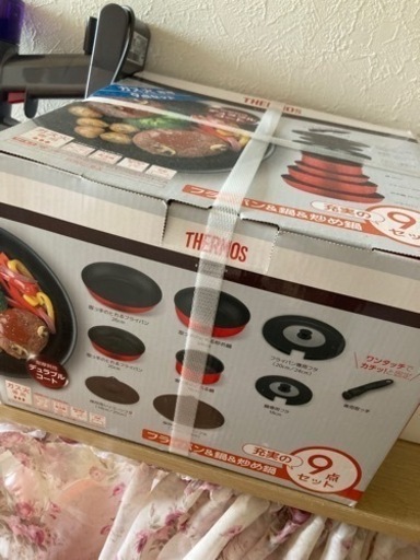 受付終了　サーモス　9点セット　