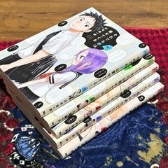 山本崇一郎┊それでも歩は寄せてくる┊9~13巻セット