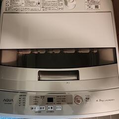 ※決まりました※　洗濯機の画像
