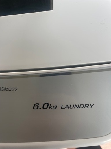 アクア　洗濯機　6kg 2020年　配達します　近ければ無料