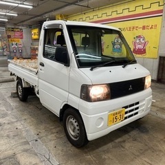 ミニキャブトラック 軽トラ 車検ロング 4WD ETC エアコン...