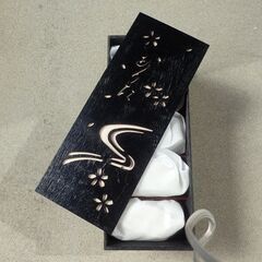 有田焼　器　５個セット　木箱入り　未使用保管品の画像