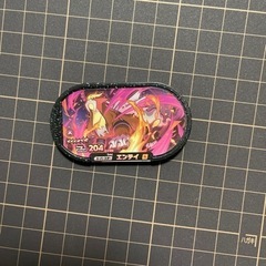 メザスタ交換の画像
