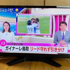 【受渡者決定】ORION　液晶テレビ　24型　2015年製の画像