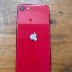 iPhone se2