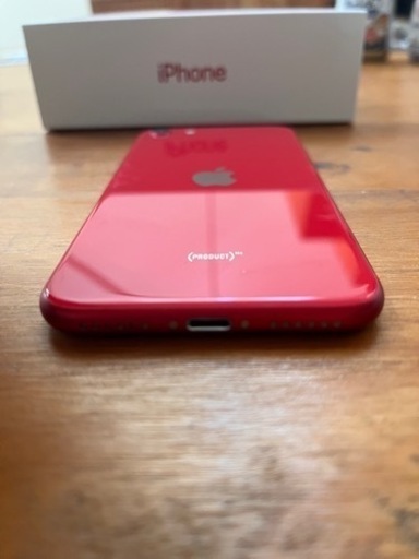 iPhone se2