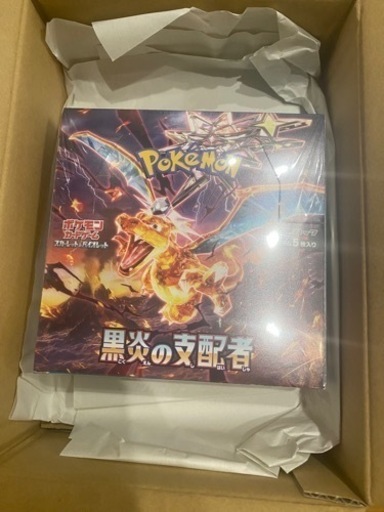 ポケモンカード　黒炎の支配者box  早い者勝ち‼️