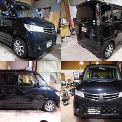 日産　ルークス　平成23年式　走行136505ｋｍ 　車検2年付...
