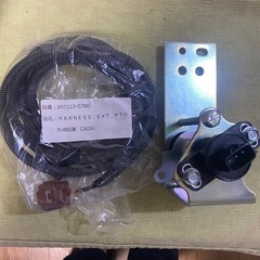 UNIX・TADANO・アクセルコントロールセンサーの画像