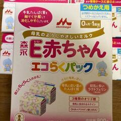森永e赤ちゃん 6箱