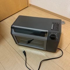 受け渡し予定者決定　オーブントースター