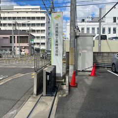 残業なしホワイト事務職！小規模な会社でのんびりお仕事♪駅から徒歩５分通勤ラクラク！の画像