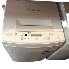 ☆中古￥12,800！TOSHIBA　4.5㎏洗濯機　家電　2020年製　AW-45M7型　幅55㎝ｘ奥行54㎝ｘ高さ94㎝　【BJ302】