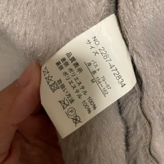 四千円程で購入。の画像