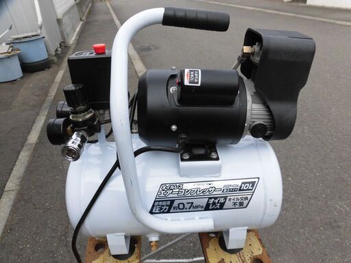 EARTH MAN オイルレスエアー コンプレッサー ACP-10A 静音タイプ