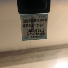 フィットシャトル